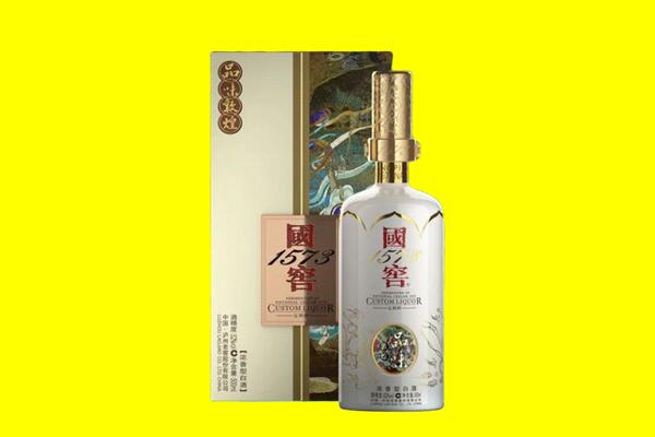 大同市回收国窖1573