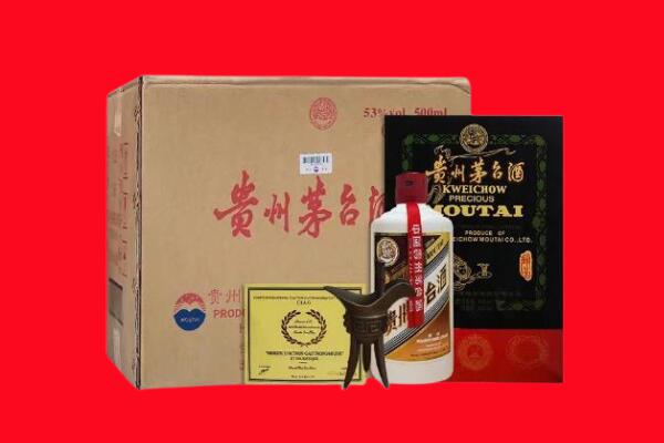 大同市回收陈酿茅台酒