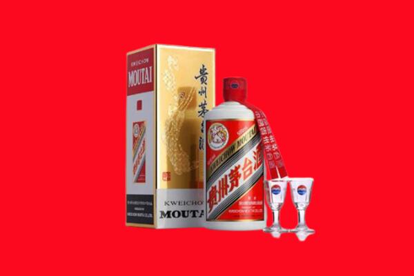 大同市回收茅台酒